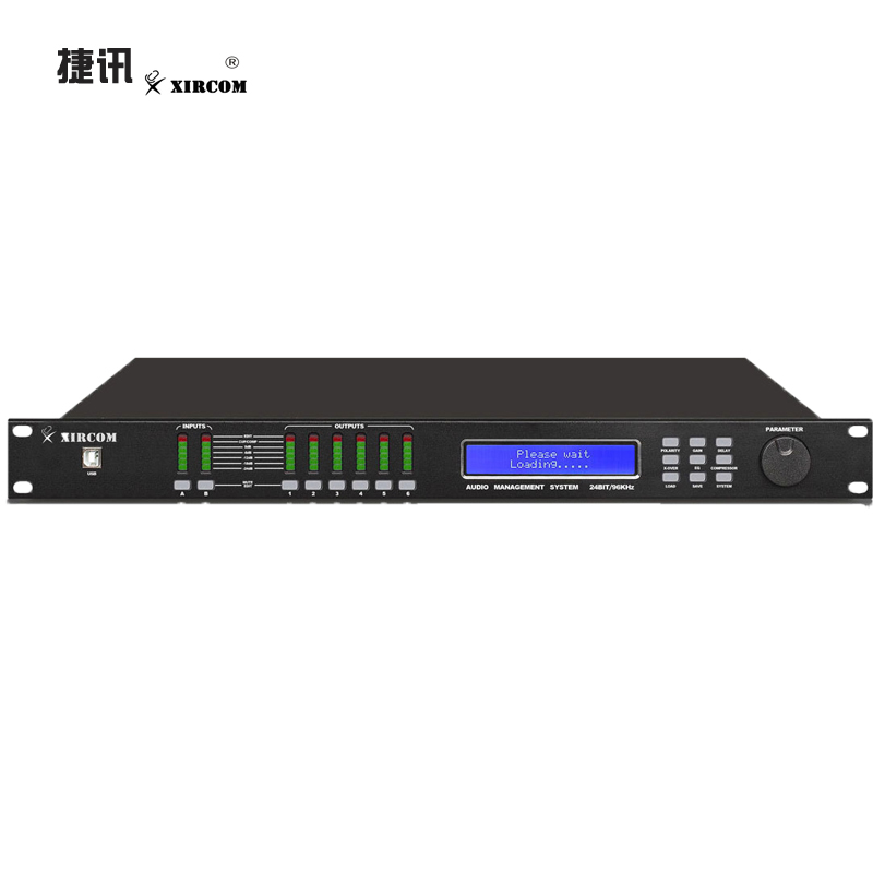 XC-DSP46音頻處理器（4進(jìn)6出）